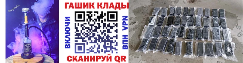 KRAKEN сайт  что такое   Терек  ГАШИШ хэш 