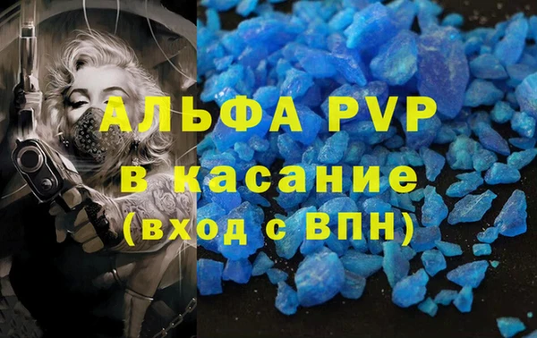 кокаин колумбия Аркадак