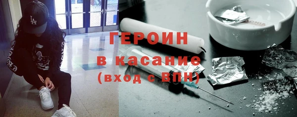 не бодяженный Арсеньев