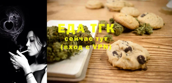 кокаин колумбия Аркадак