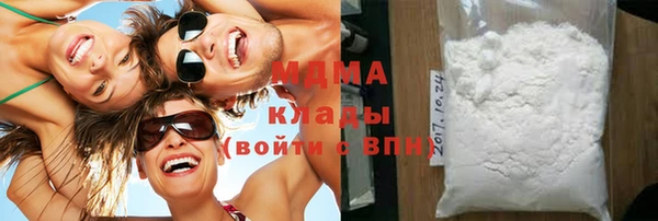кокаин колумбия Аркадак
