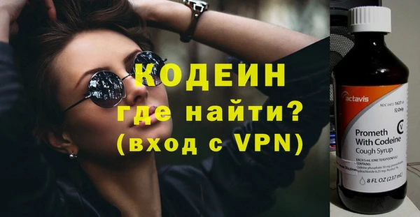 не бодяженный Арсеньев