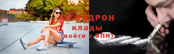 кокаин колумбия Аркадак