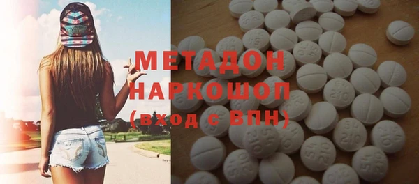 не бодяженный Арсеньев