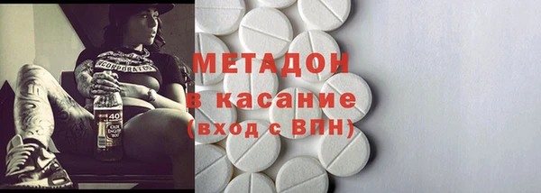 кокаин колумбия Аркадак