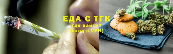 не бодяженный Арсеньев