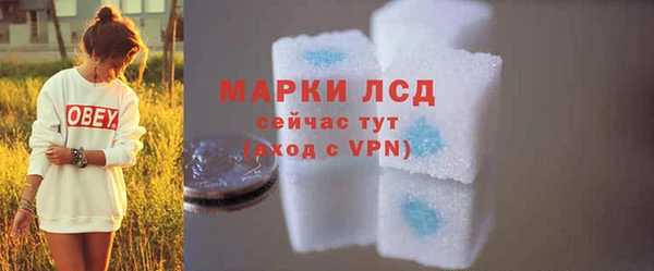 кокаин колумбия Аркадак