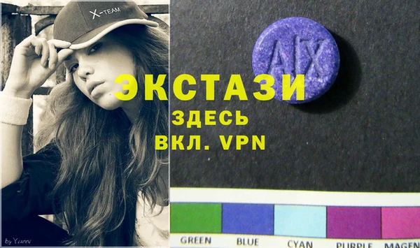 кокаин колумбия Аркадак
