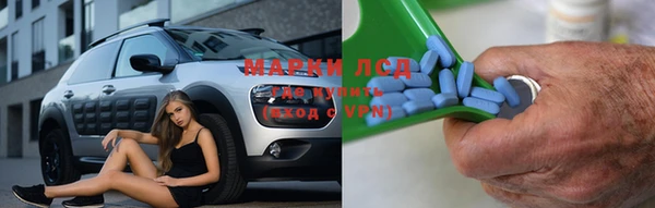 кокаин колумбия Аркадак