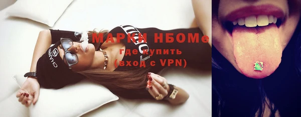 не бодяженный Арсеньев