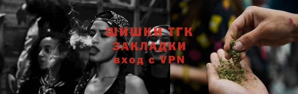 дмт Кукмор