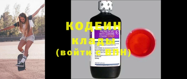 мдпв Куйбышев