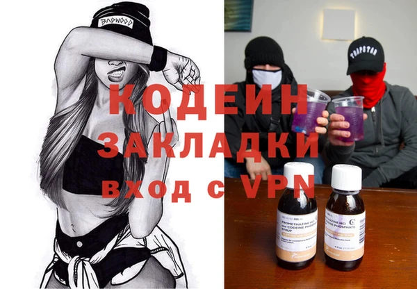 кокаин колумбия Аркадак