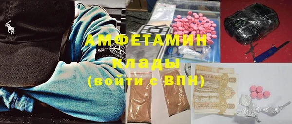 кокаин колумбия Аркадак