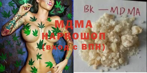 не бодяженный Арсеньев
