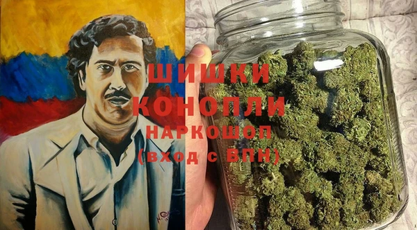2c-b Армянск