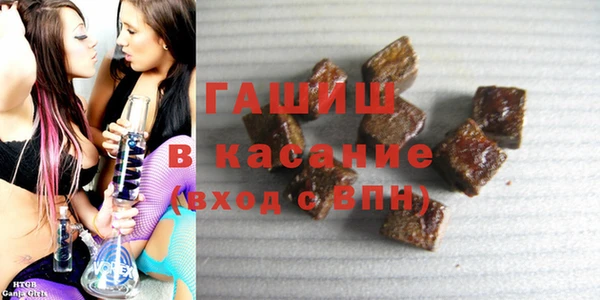 не бодяженный Арсеньев