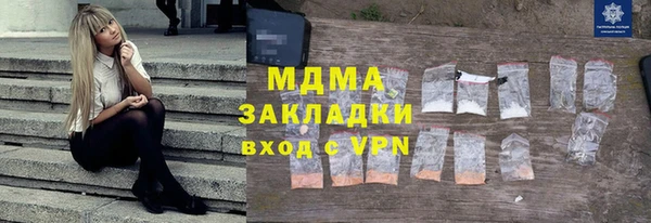 не бодяженный Арсеньев