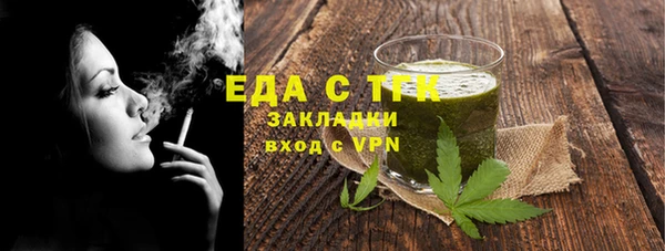 кокаин колумбия Аркадак