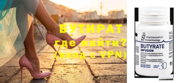 не бодяженный Арсеньев