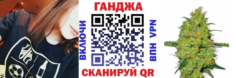 купить наркоту  Терек  Шишки марихуана VHQ 
